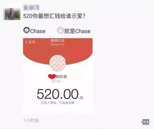 朋友圈中的句子