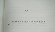 抖音编辑文字说说