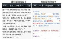 微信发发朋友圈感人的句子