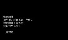 微信朋友圈发个性说说