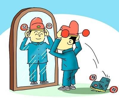 送红包赞扬村干2