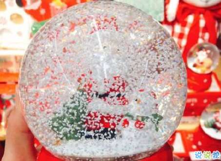 可爱有趣的朋友圈谈论大全