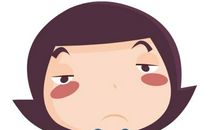 吐槽情人节的搞笑句子