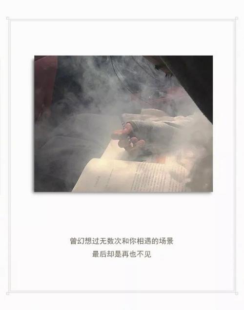 告别离开公司
