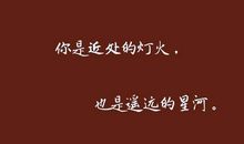 容易动感情的人的说说