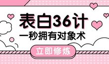 2020年七夕发朋友圈的句子