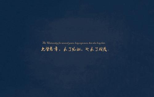 幼儿园毕业季话