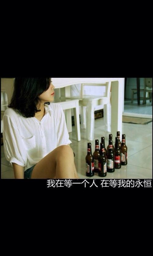 等待某人的悲伤