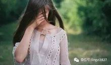 夫妻感情好的说说