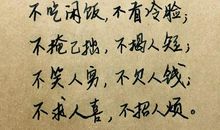 表白思念的话大全