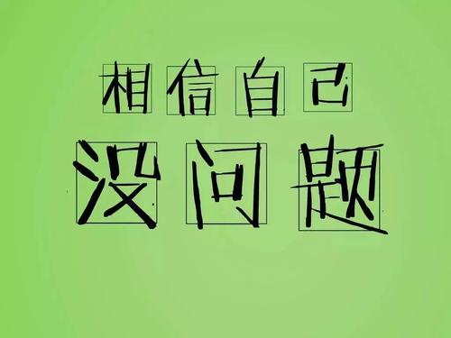 如果你每天都加油