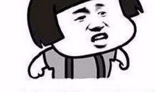 感叹友谊的朋友圈