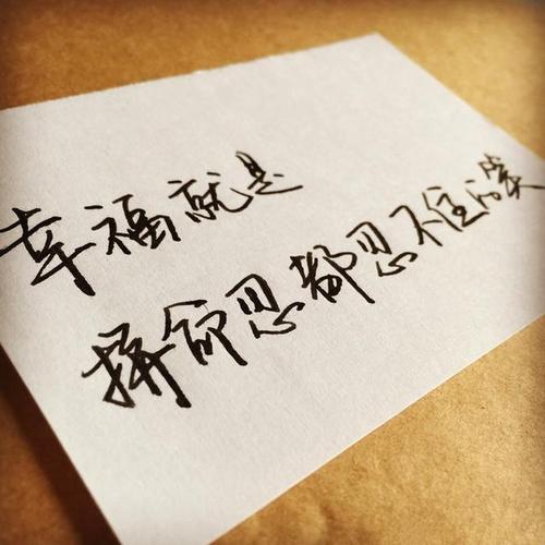 伤心欲绝的句子,用英语说心情