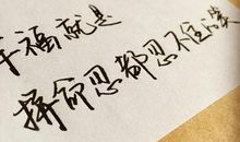 心碎的句子说说心情英文