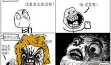 发空间的搞笑说说