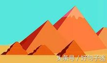 晴天正能量的句子