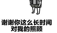 发个抖音说点什么呢