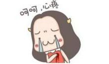 深沉有内涵的说说