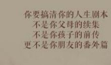 qq女生伤感说说大全长篇