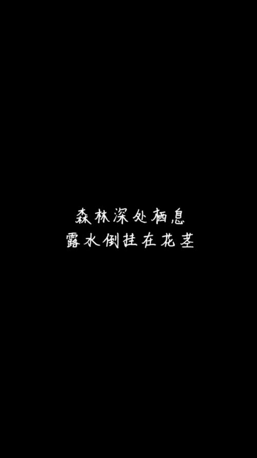 100字的爱