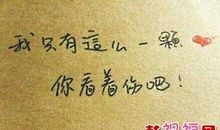 说说离别祝福留言句子