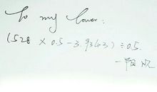 个性签名大全微博语录