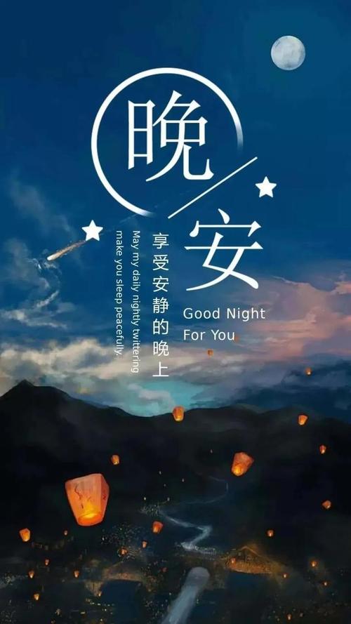 适合在朋友圈中发布的简短心情