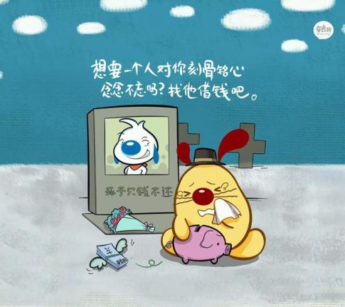 有趣的哲学句子