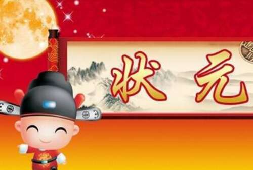 中秋节Bobing朋友时光说出句子2