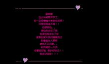 留言板留言大全女朋友