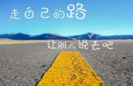 关于生活感知的完整句子