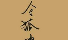 失望久了的个性签名