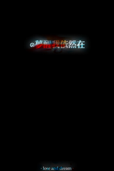 与我霸气的句子