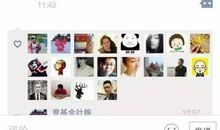 微信女生朋友圈说说大全