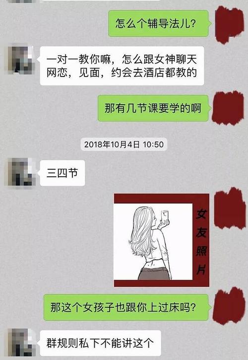 如果你在朋友圈中想念你的女朋友