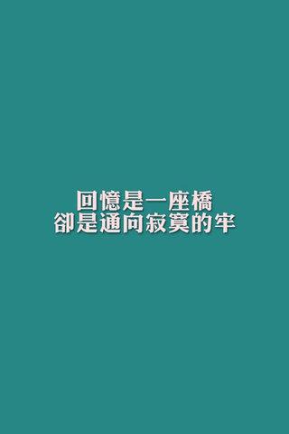 超级霸气行情
