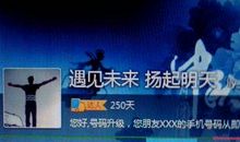 qq标签大全8个字霸气