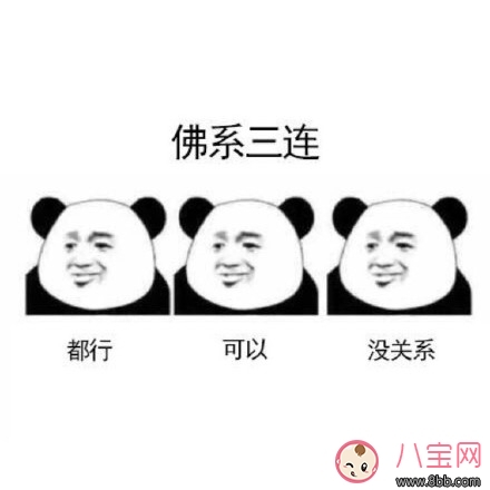 第一天，我谈论的是朋友圈