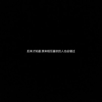 谈论促进朋友圈