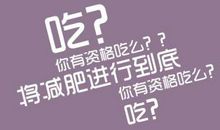 发圈吸引人的句子