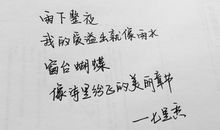 没意思的爱情不要也罢说说