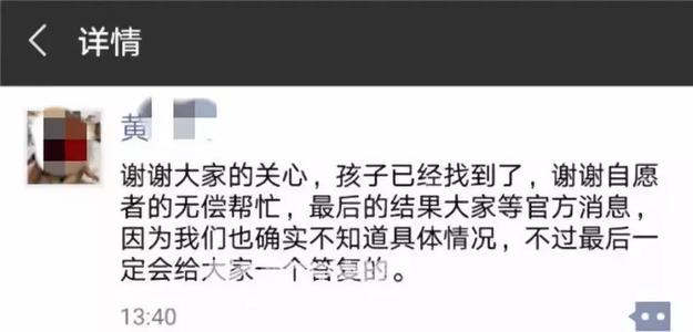 谈谈朋友的画面