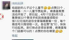 微信朋友圈社会句子