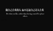 失望发的朋友圈