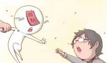 假期结束怎么发朋友圈