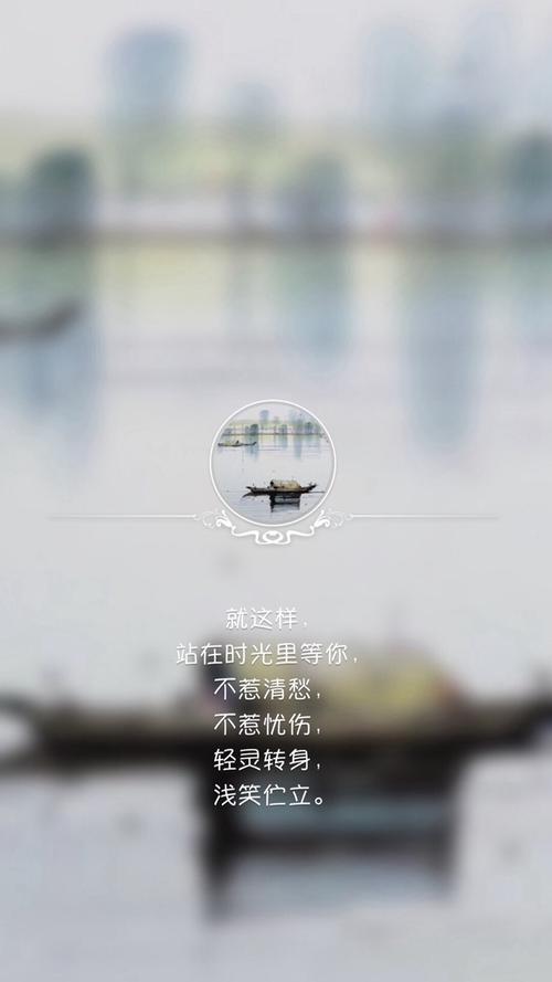 文学和新鲜的句子非常适合发送给朋友圈