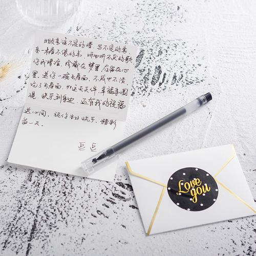 中秋节祝老师留言