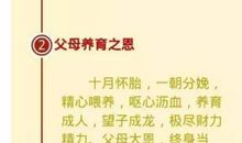 关于好习惯的谚语英文