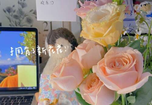 十月可爱俏皮的文案