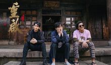 电视剧《重启之极海听雷》经典台词、语录